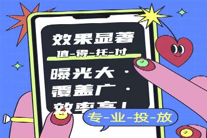 百度竞价推广运营的预算分配：看这里！